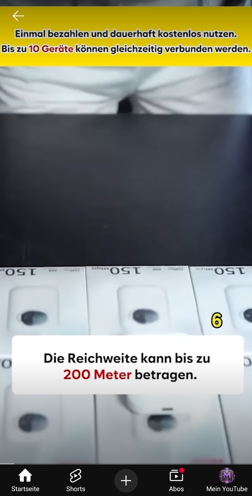 Verpackung eines WLAN-Geräts mit 150 Mbps Angabe und möglichem Hersteller Pinsu